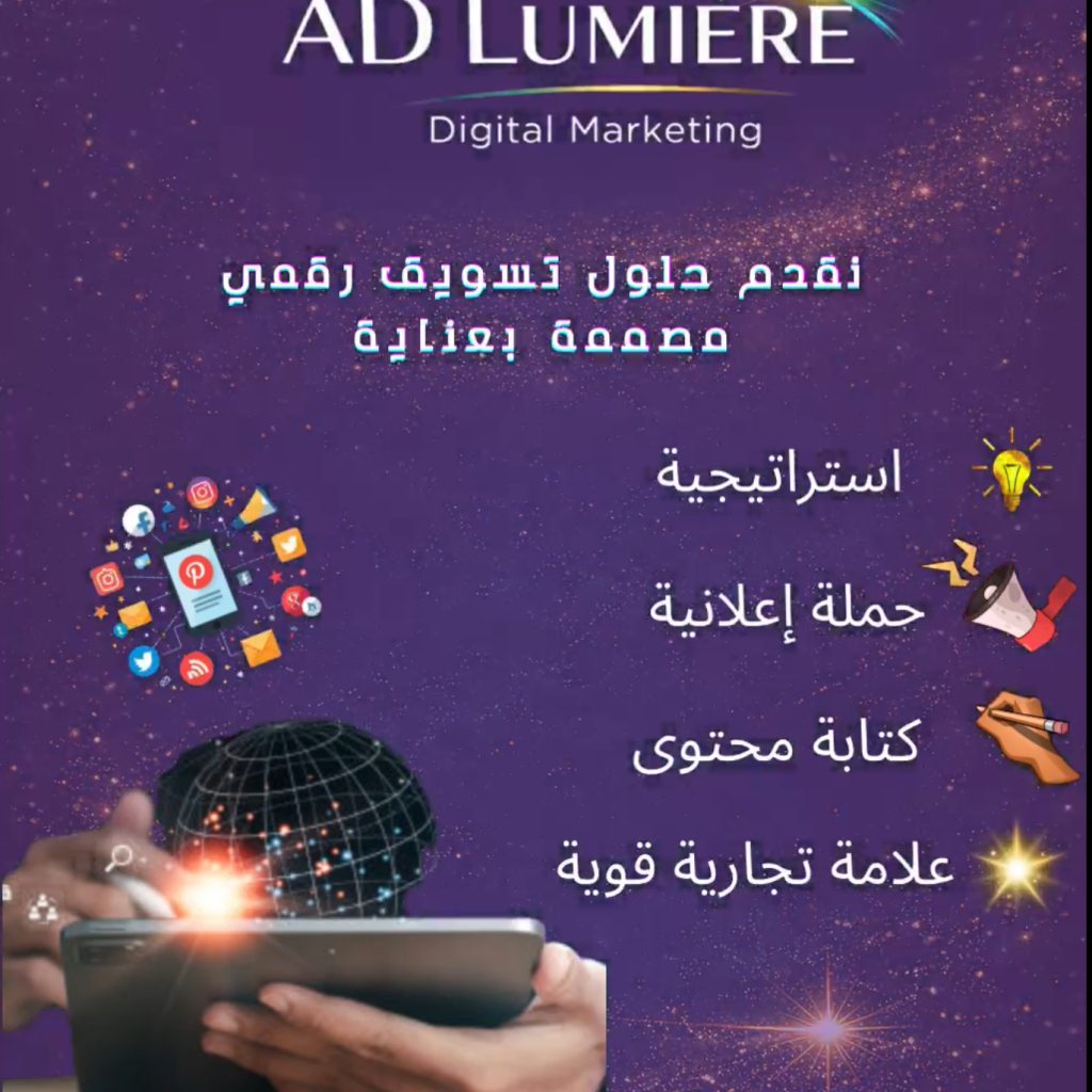 afficher les photos recentes.jpeg